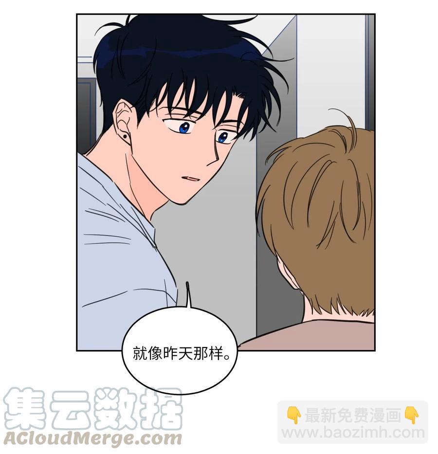 22 约定一起抓鬼9
