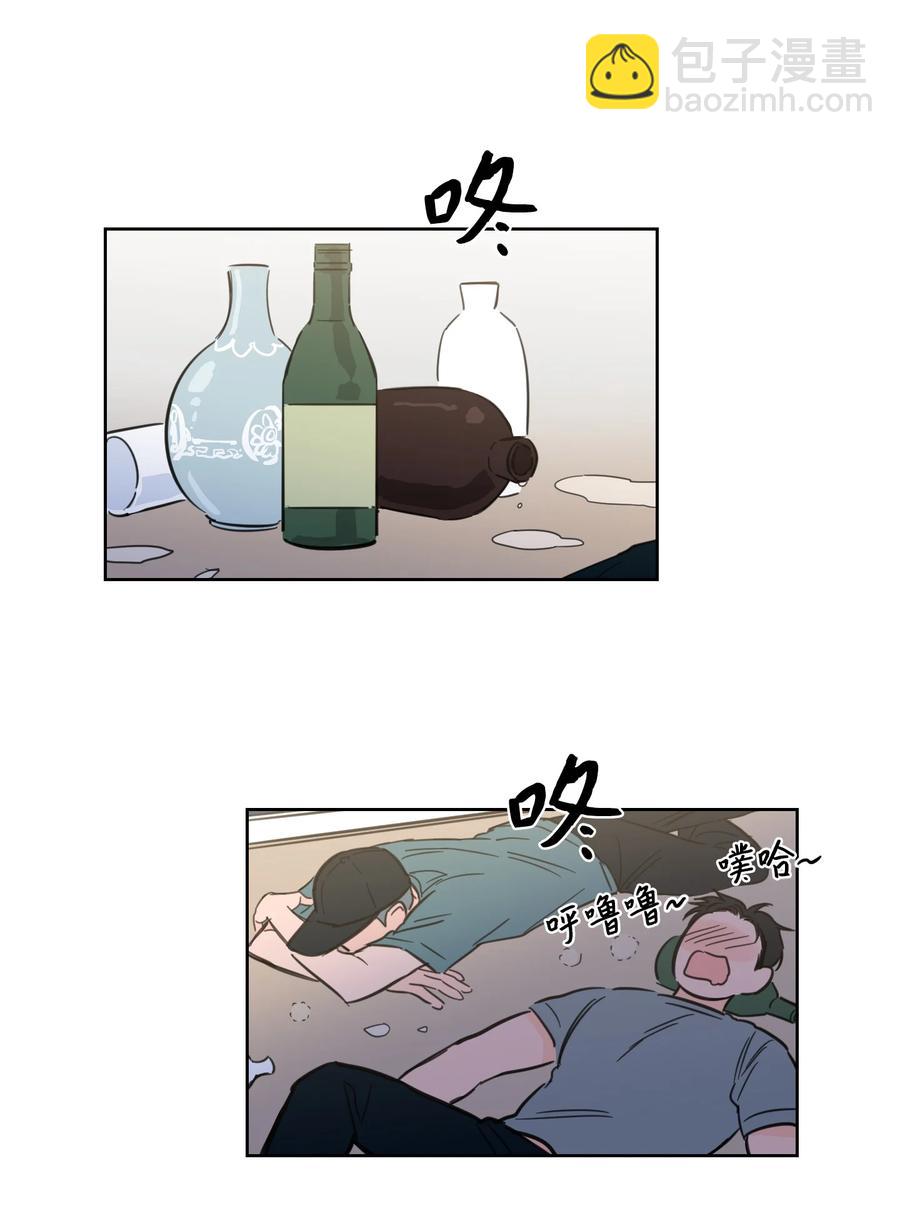 56 蟒蛇的诅咒1