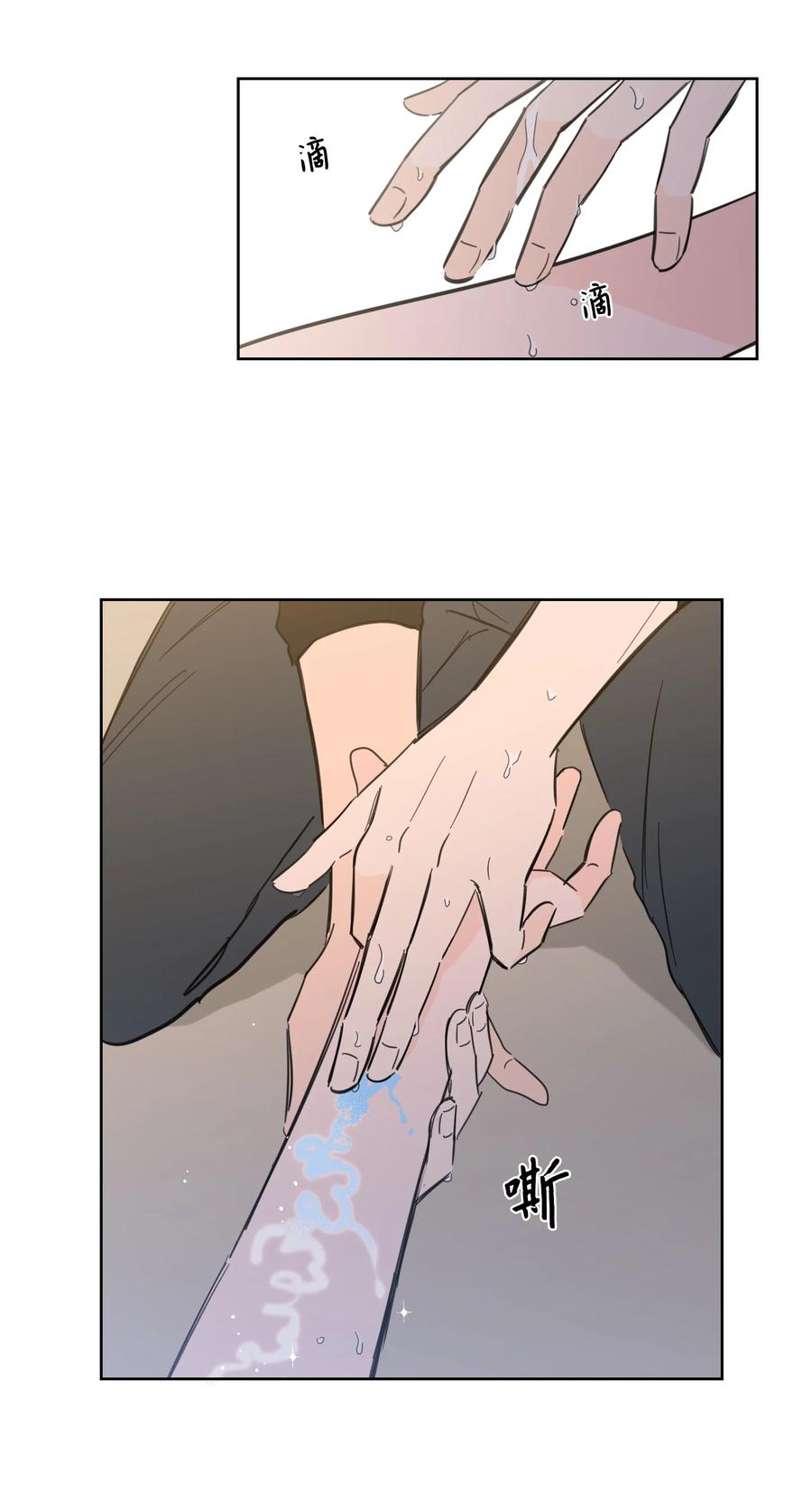 56 蟒蛇的诅咒10