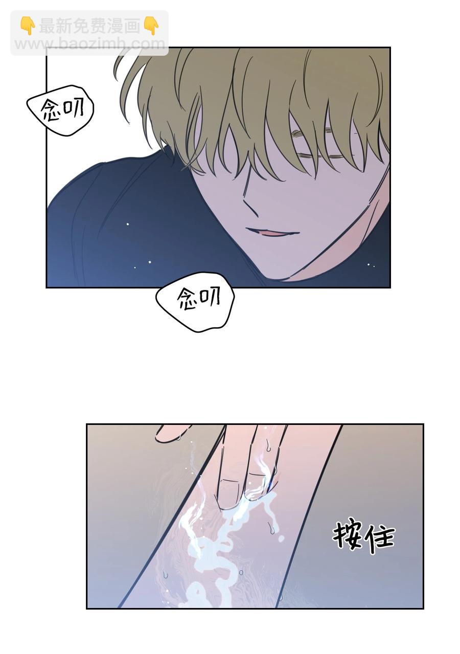 56 蟒蛇的诅咒11