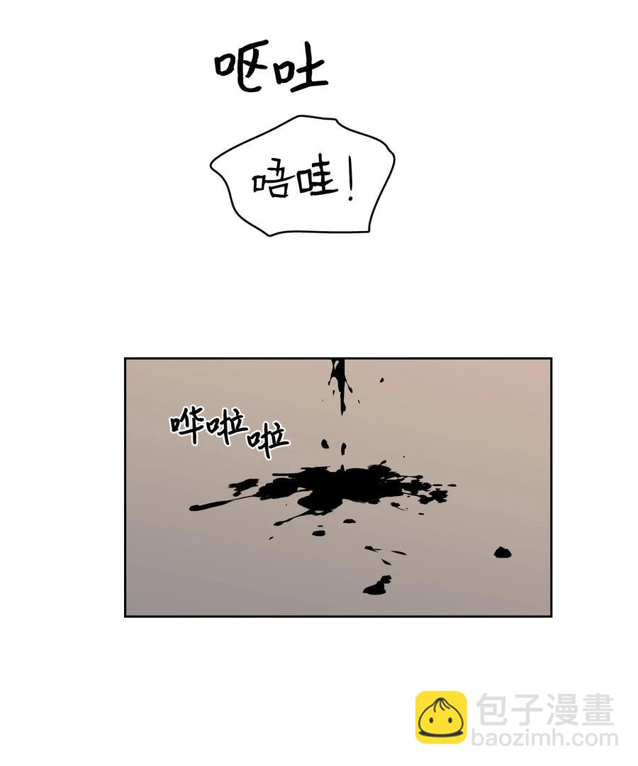 56 蟒蛇的诅咒13