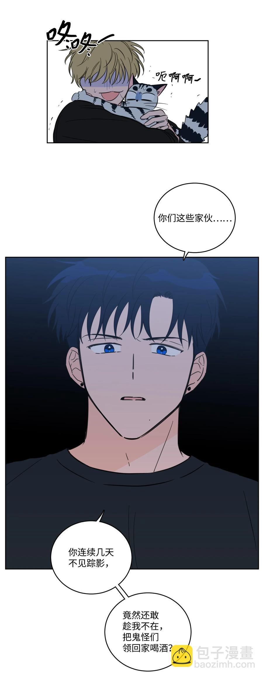 56 蟒蛇的诅咒2