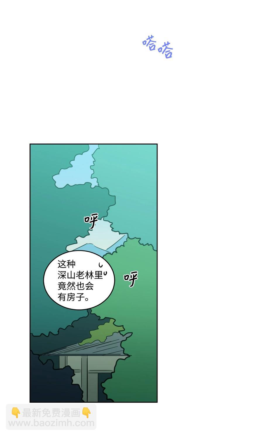 56 蟒蛇的诅咒20