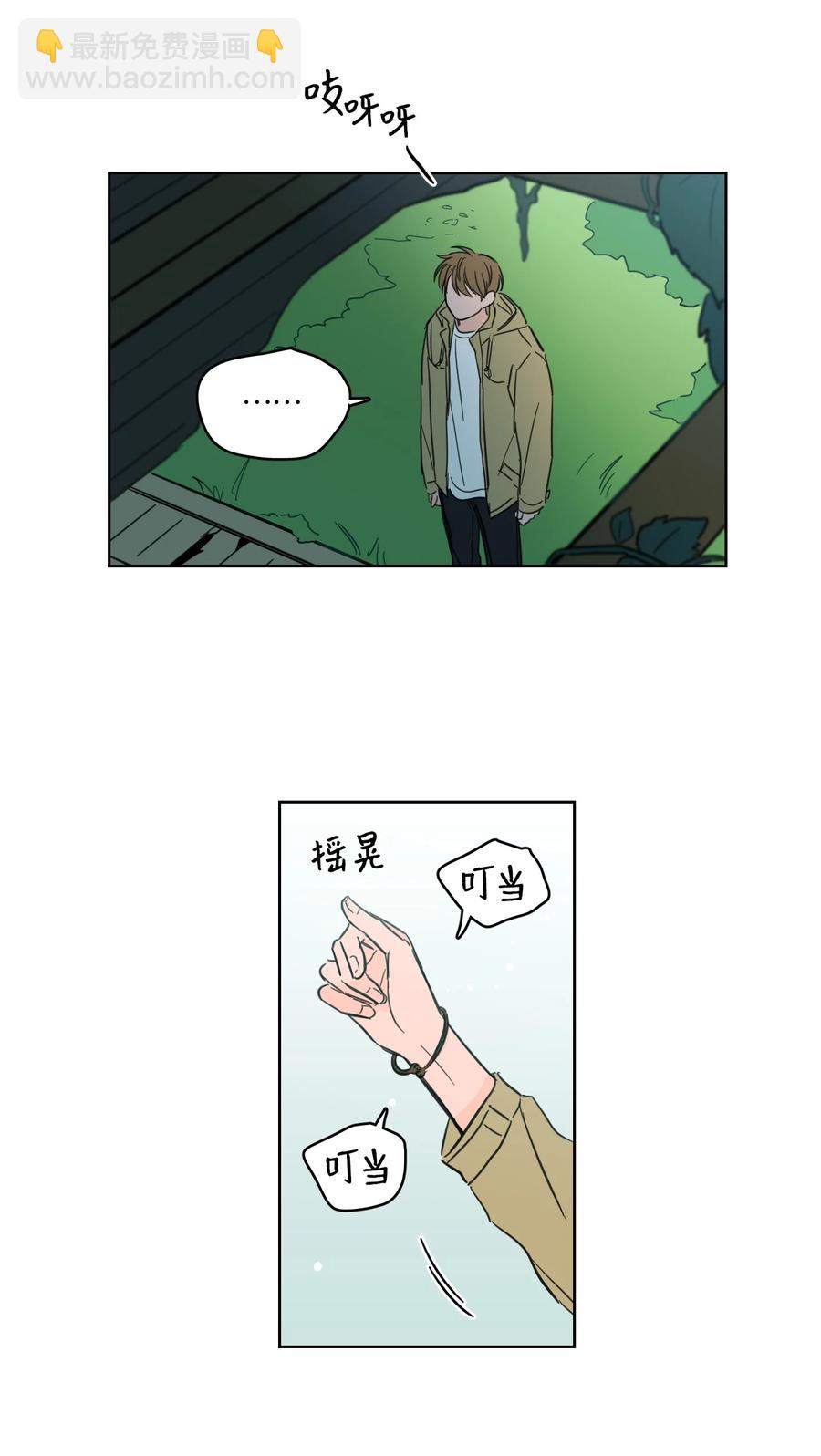 56 蟒蛇的诅咒23