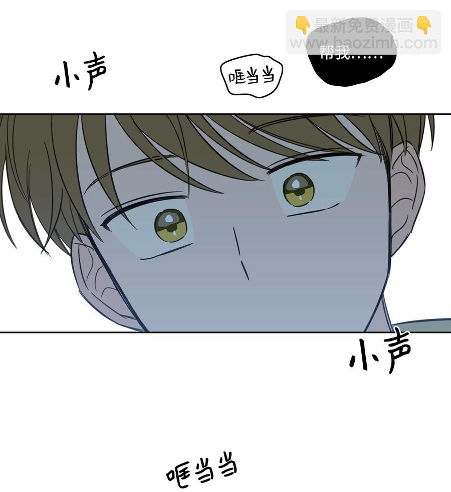 56 蟒蛇的诅咒25