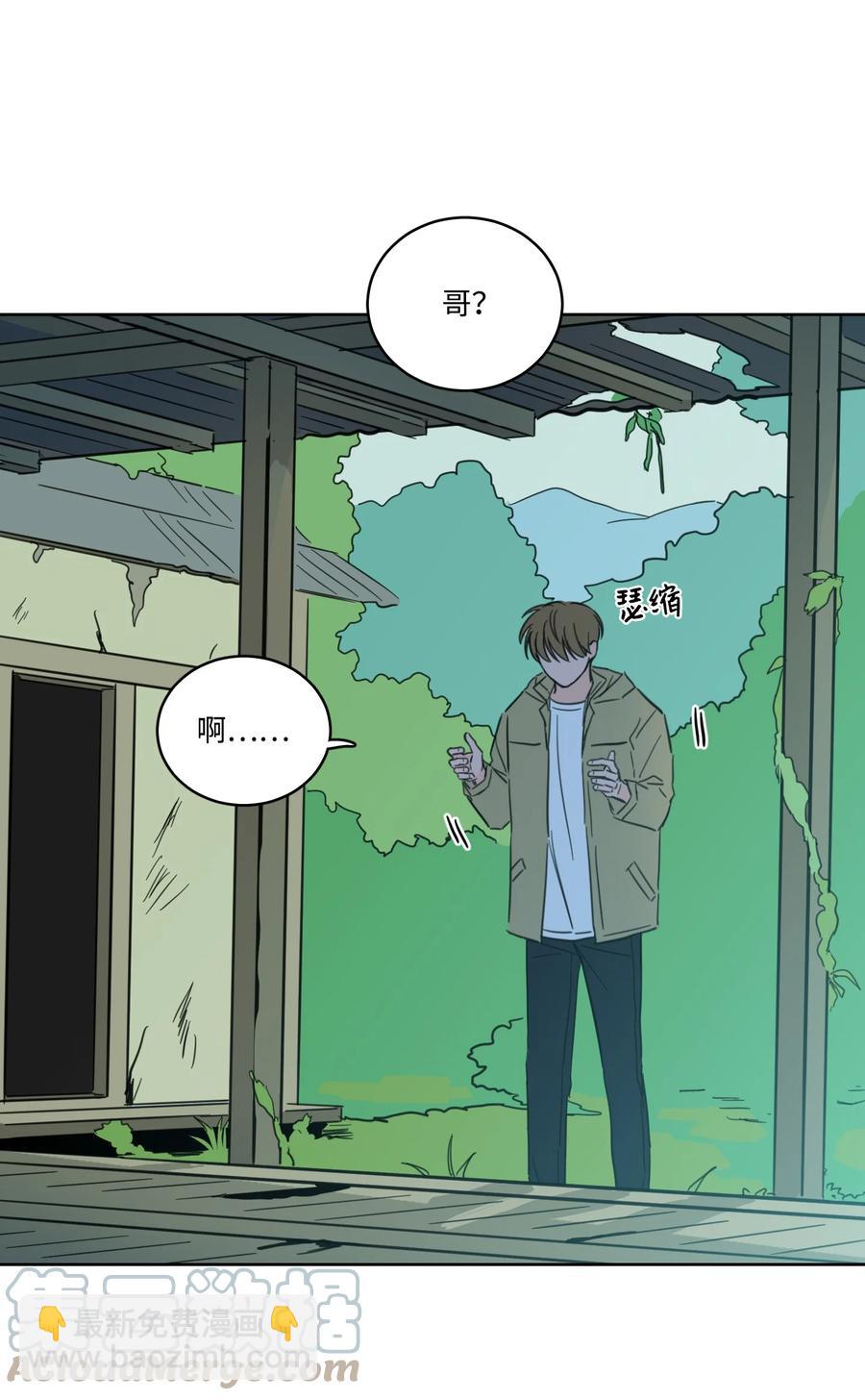 56 蟒蛇的诅咒27