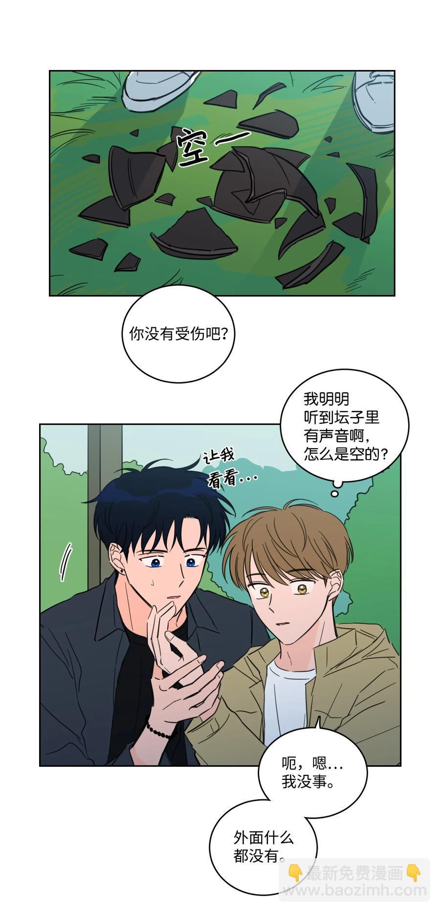 56 蟒蛇的诅咒28