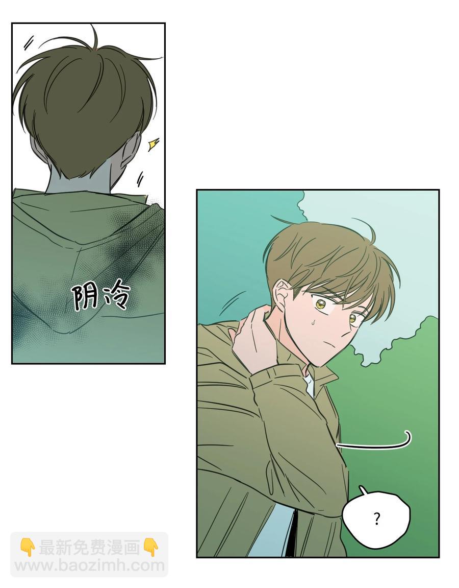 56 蟒蛇的诅咒32