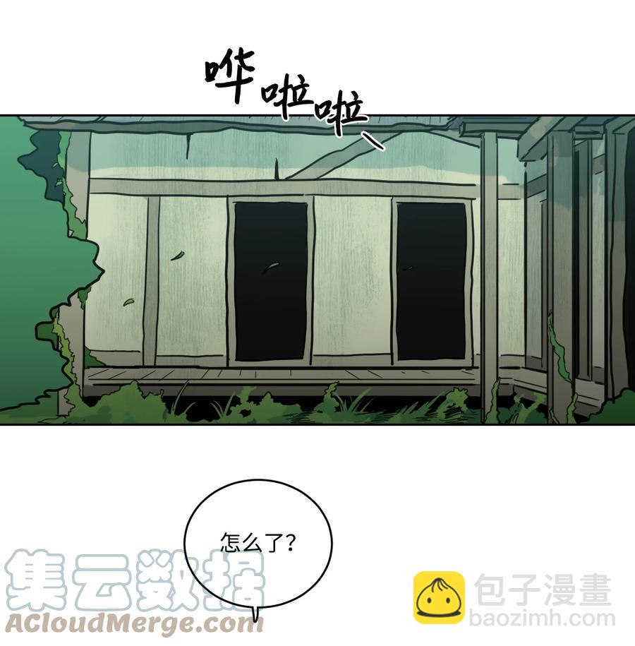 56 蟒蛇的诅咒33