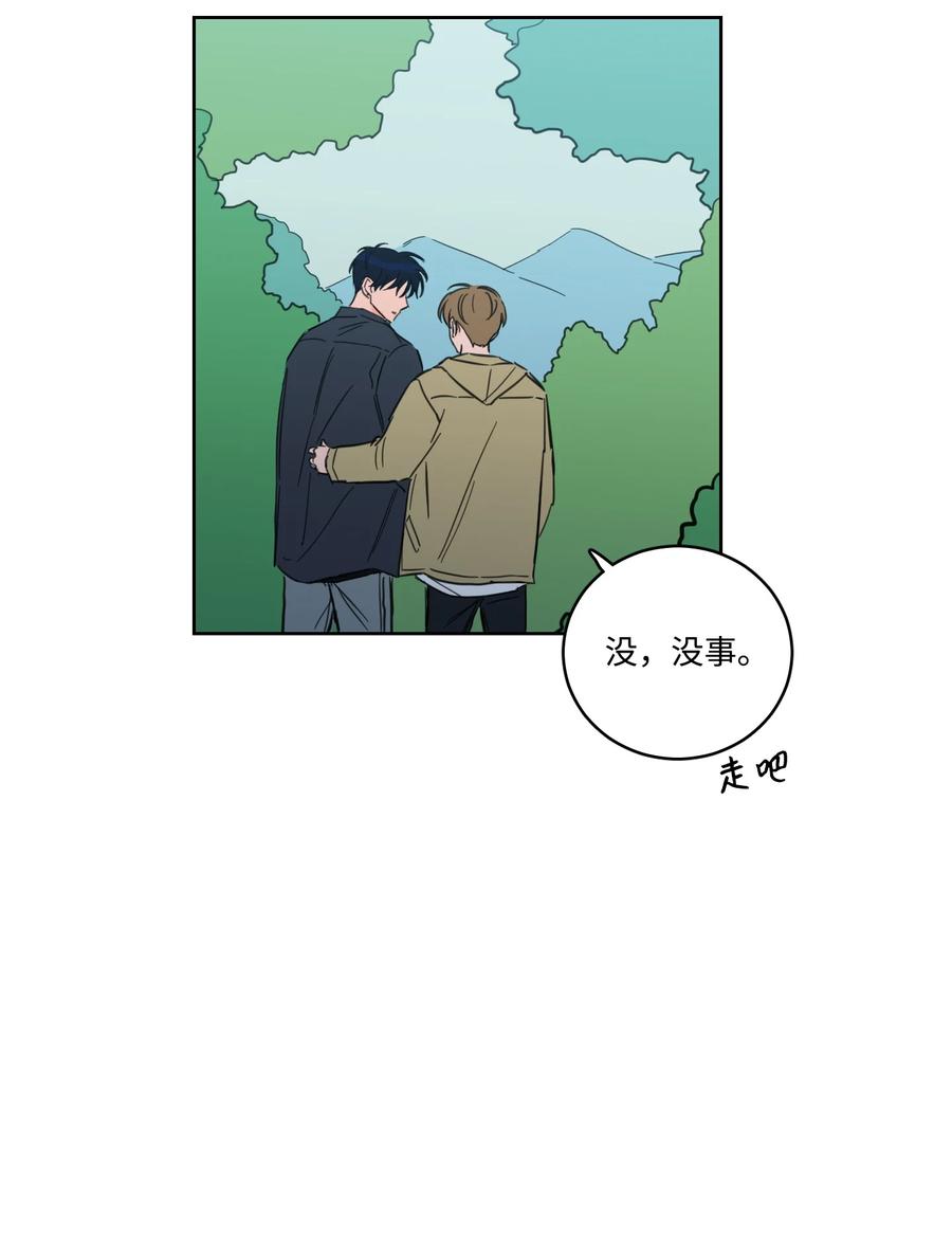 56 蟒蛇的诅咒34