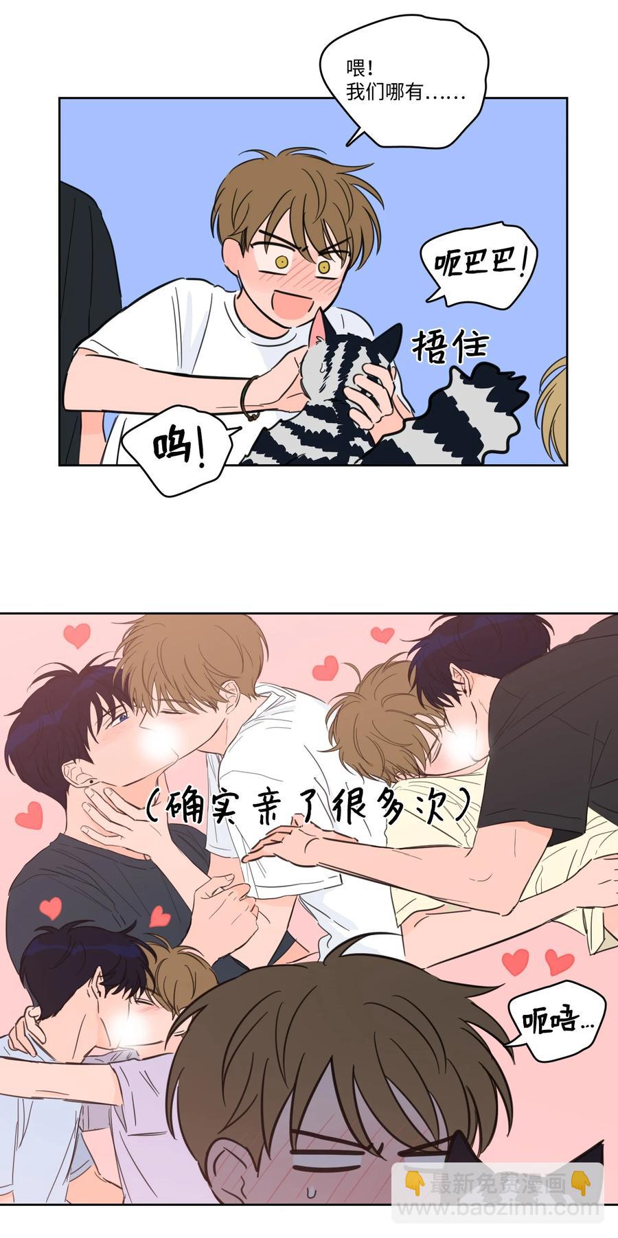 56 蟒蛇的诅咒4