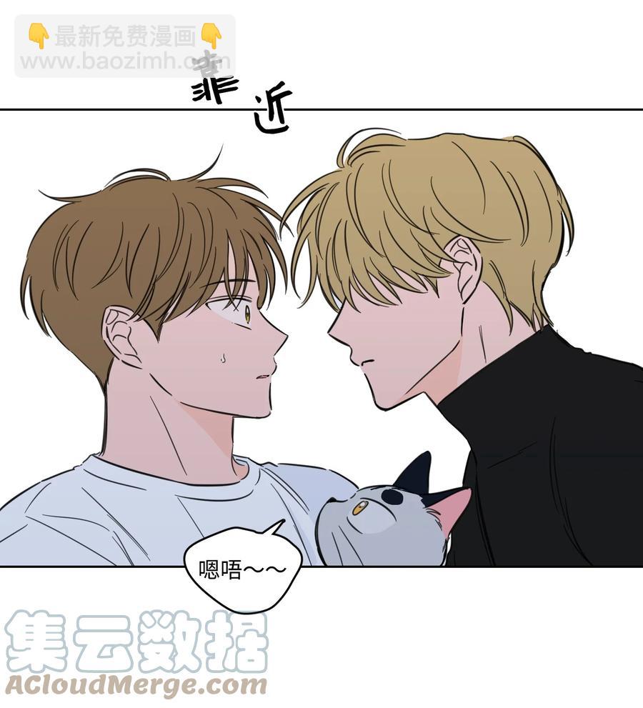 56 蟒蛇的诅咒6