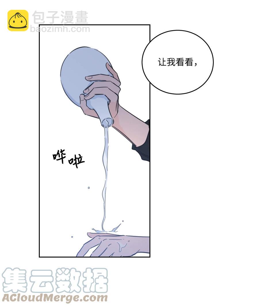 56 蟒蛇的诅咒9
