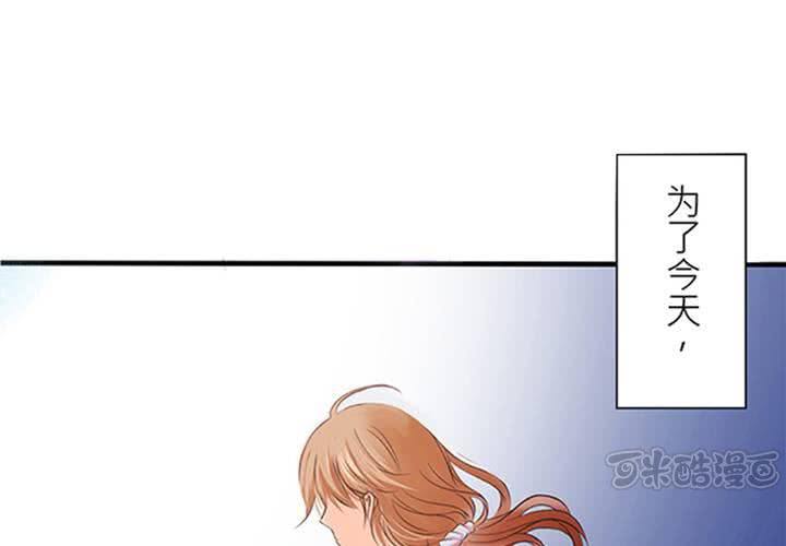 预告[腐女的天堂!?]0