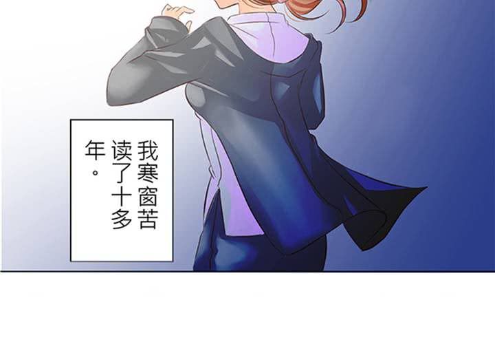 预告[腐女的天堂!?]1
