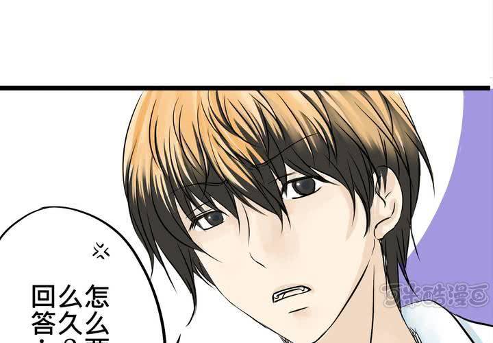 #8 好奇心会害死猫16
