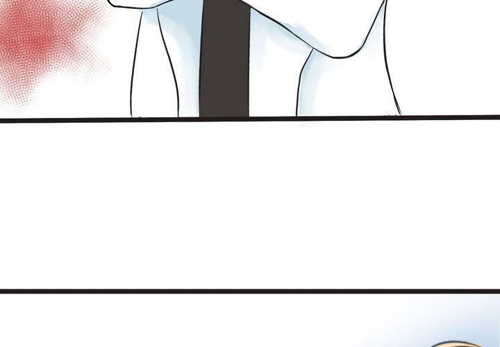 #8 好奇心会害死猫3