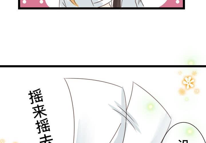 #23 残留在咀唇上的温暖10