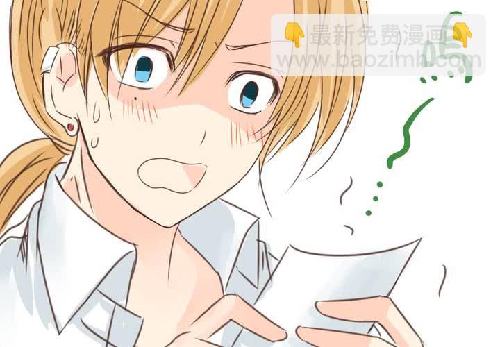 #23 残留在咀唇上的温暖13