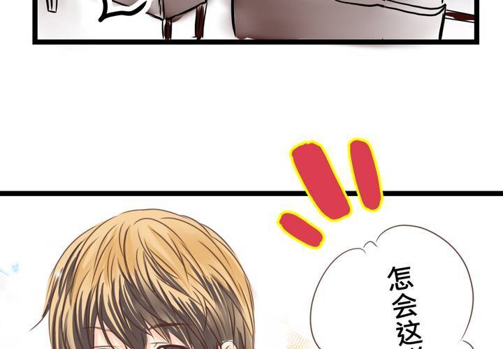 #23 残留在咀唇上的温暖22