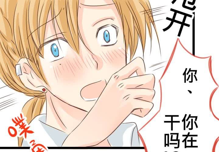 #23 残留在咀唇上的温暖3