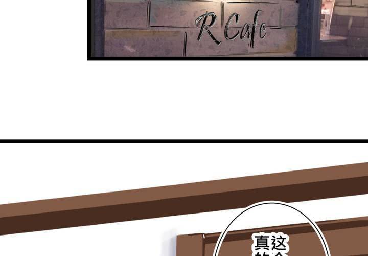 #23 残留在咀唇上的温暖54
