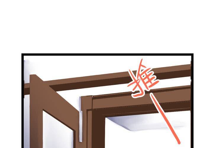 #23 残留在咀唇上的温暖56