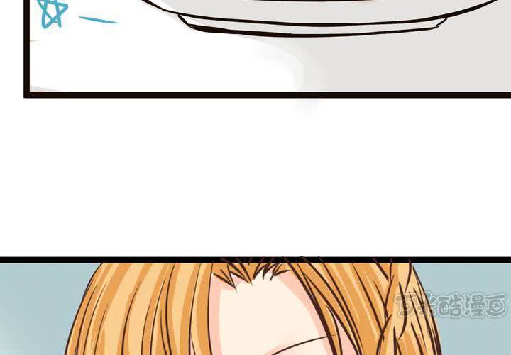 #31 那一天在厨房发生的事16