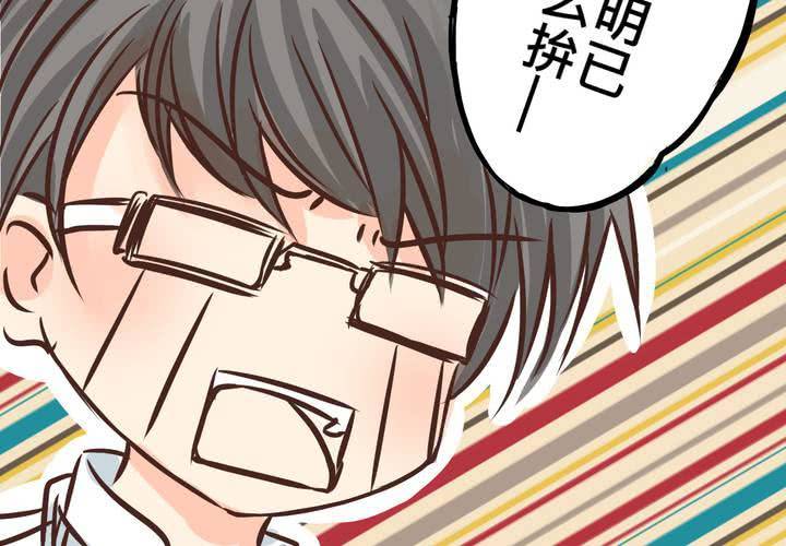 #31 那一天在厨房发生的事22