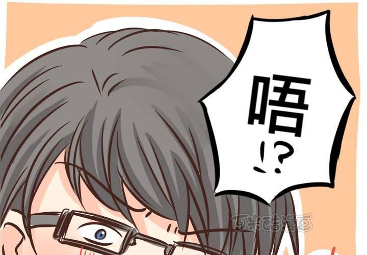 #31 那一天在厨房发生的事24