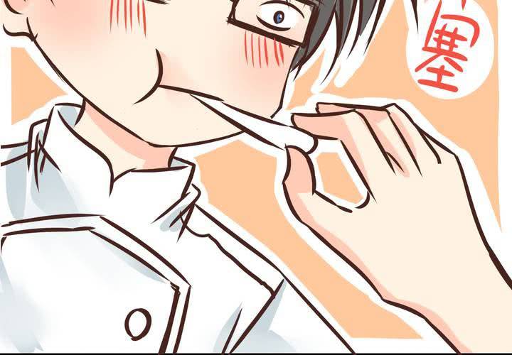 #31 那一天在厨房发生的事25