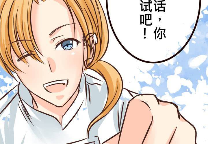 #31 那一天在厨房发生的事27
