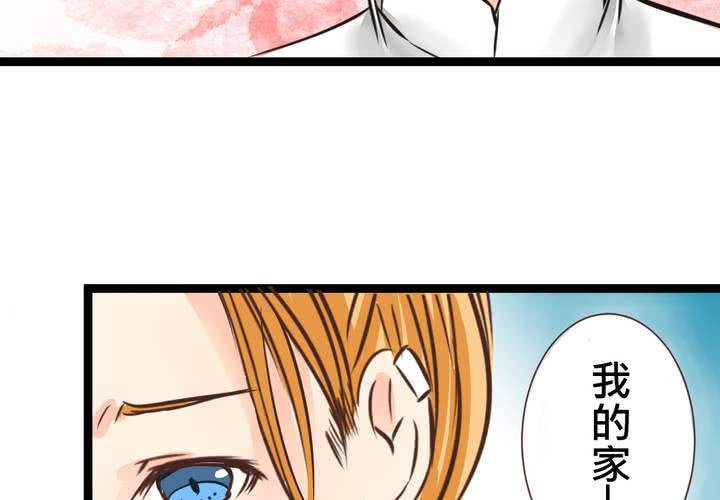 #31 那一天在厨房发生的事38