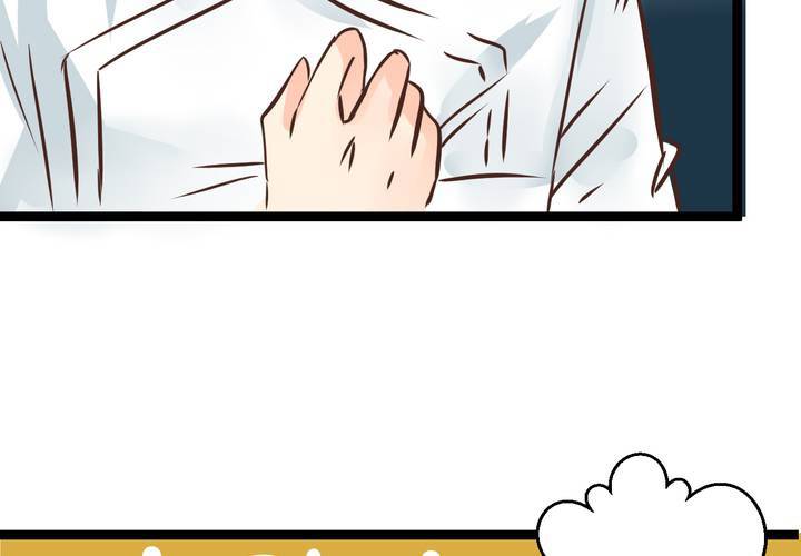 #31 那一天在厨房发生的事44