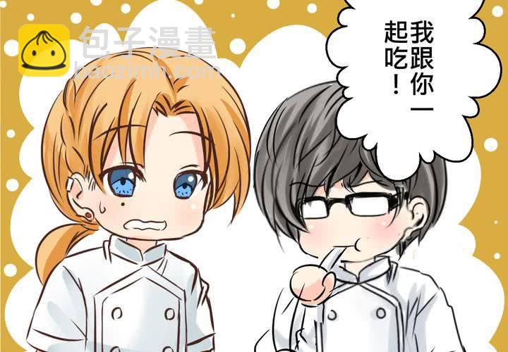 #31 那一天在厨房发生的事45