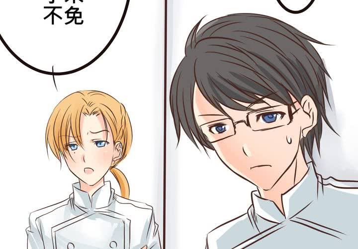 #31 那一天在厨房发生的事7