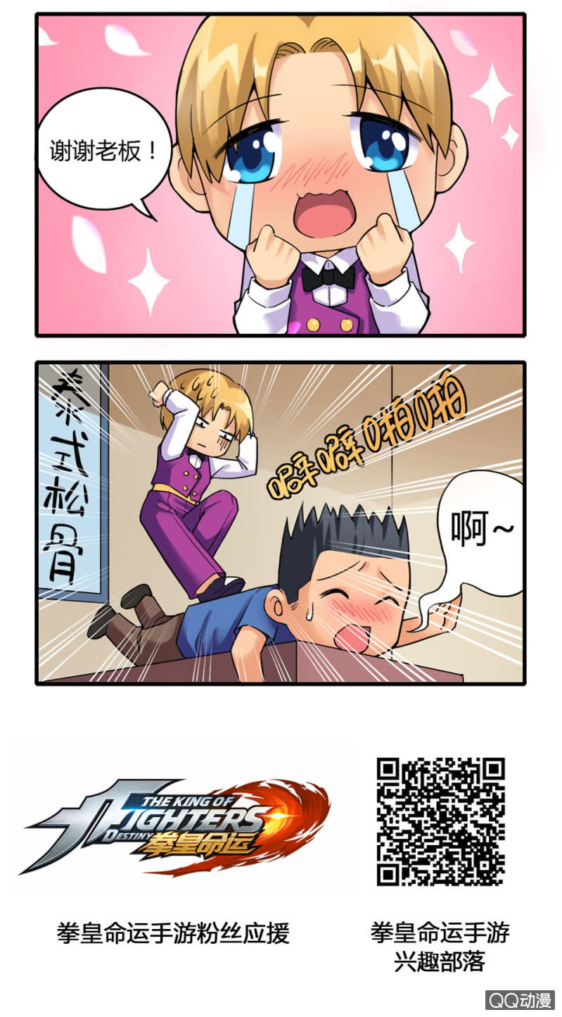 新工作1