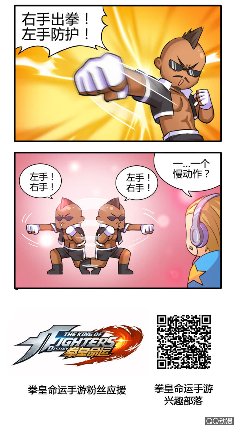 练习1