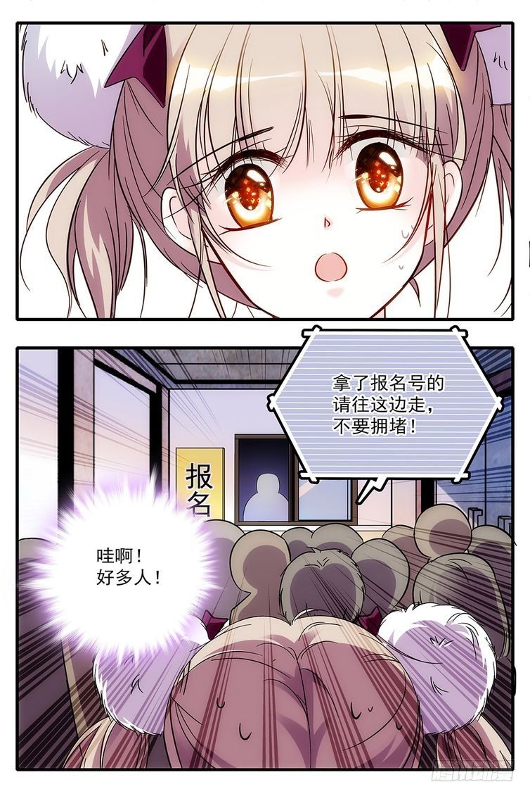 第83话1