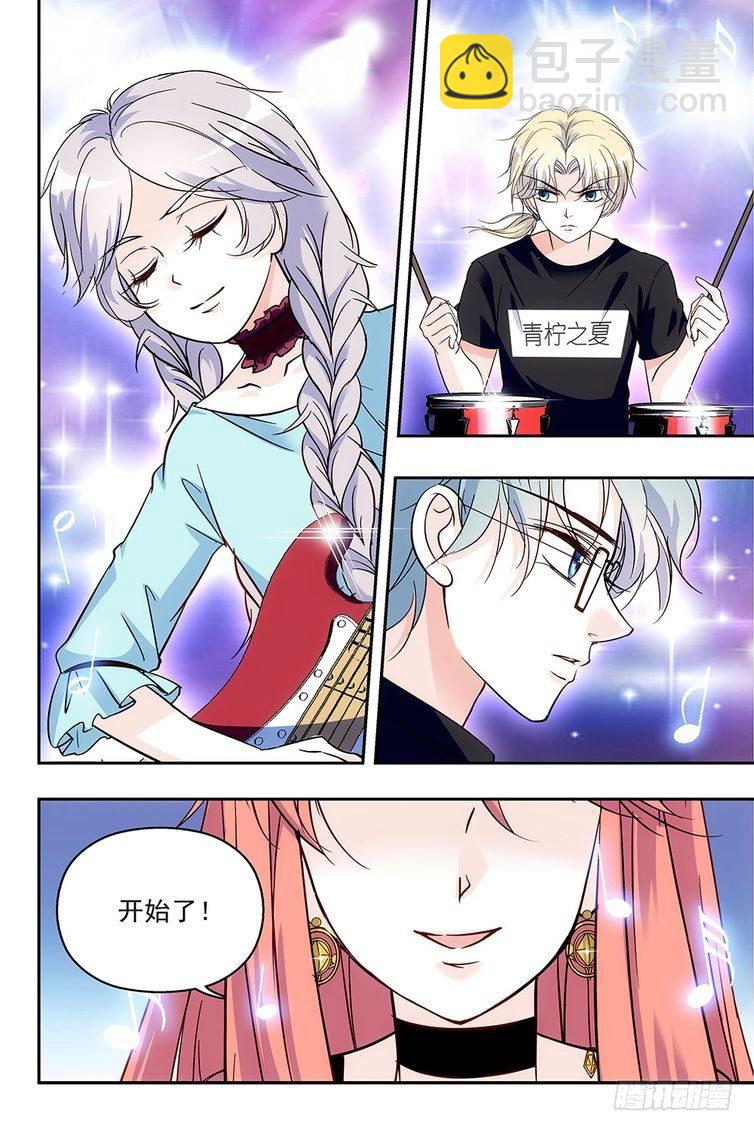 第83话18