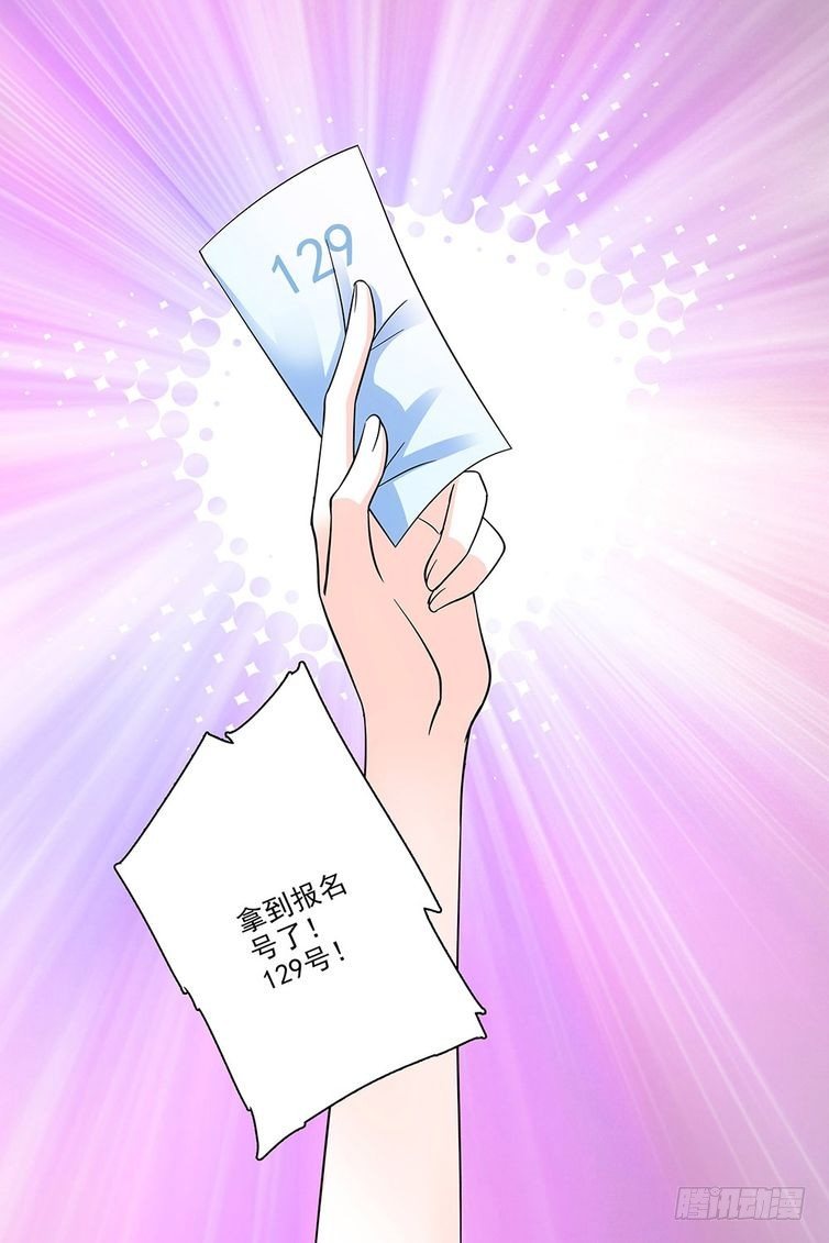 第87话0