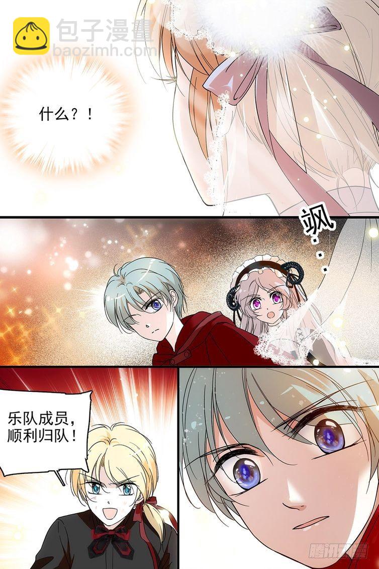 第108话18