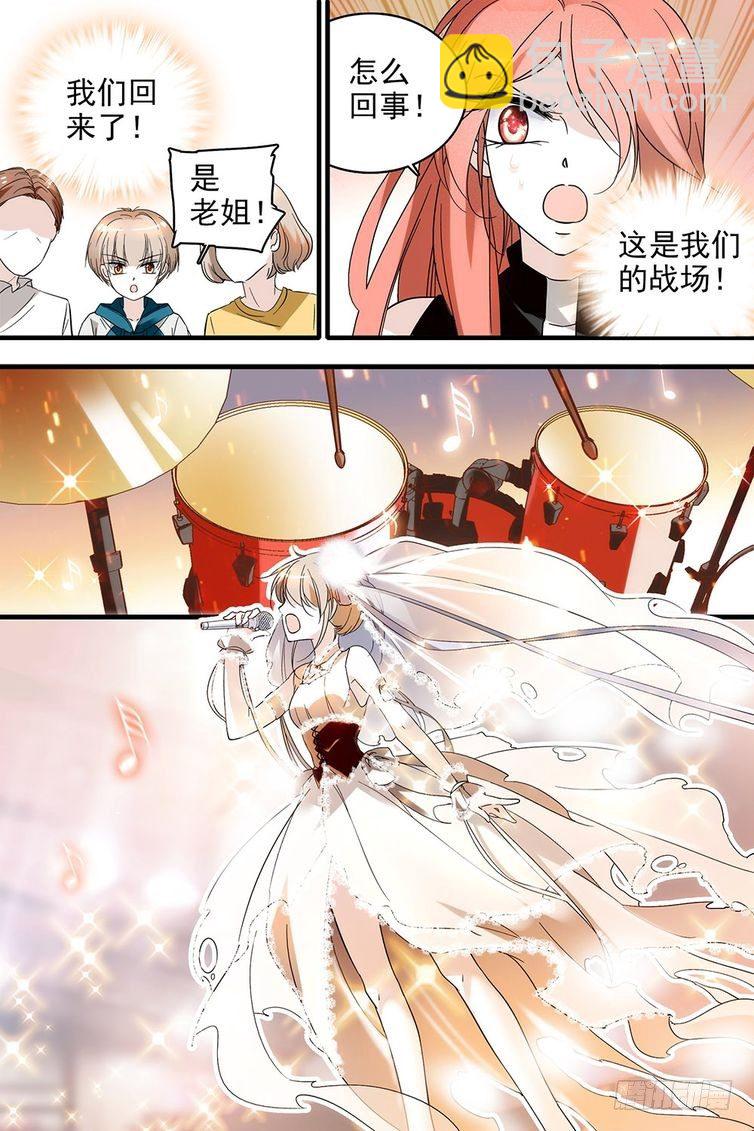 第108话19