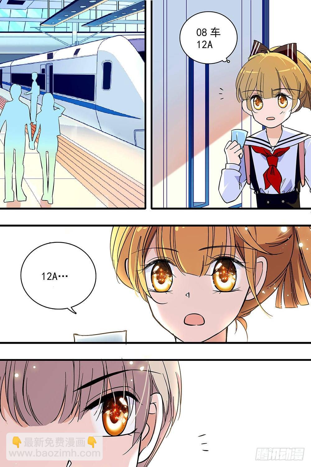 第121话16