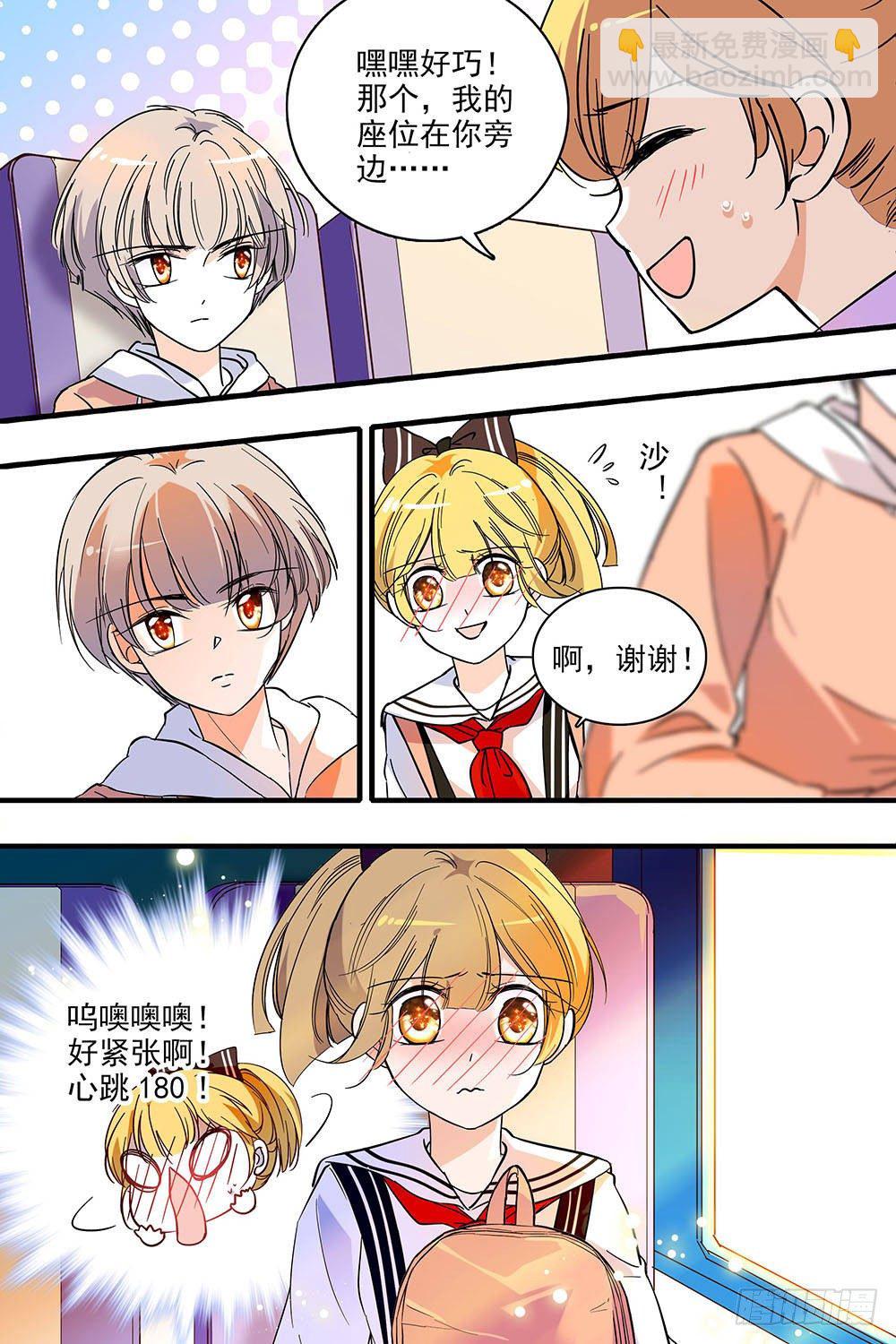 第121话18