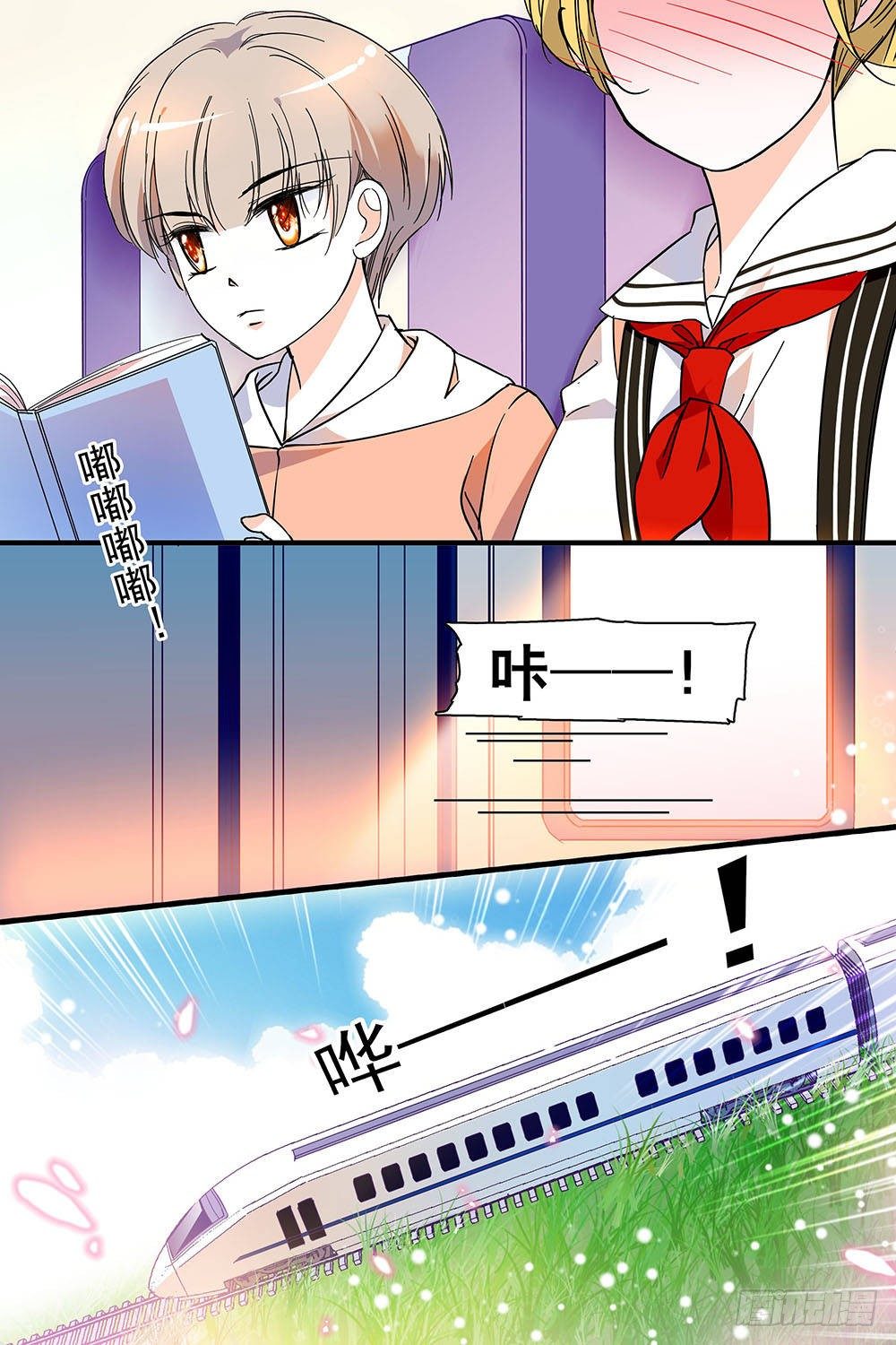 第121话19