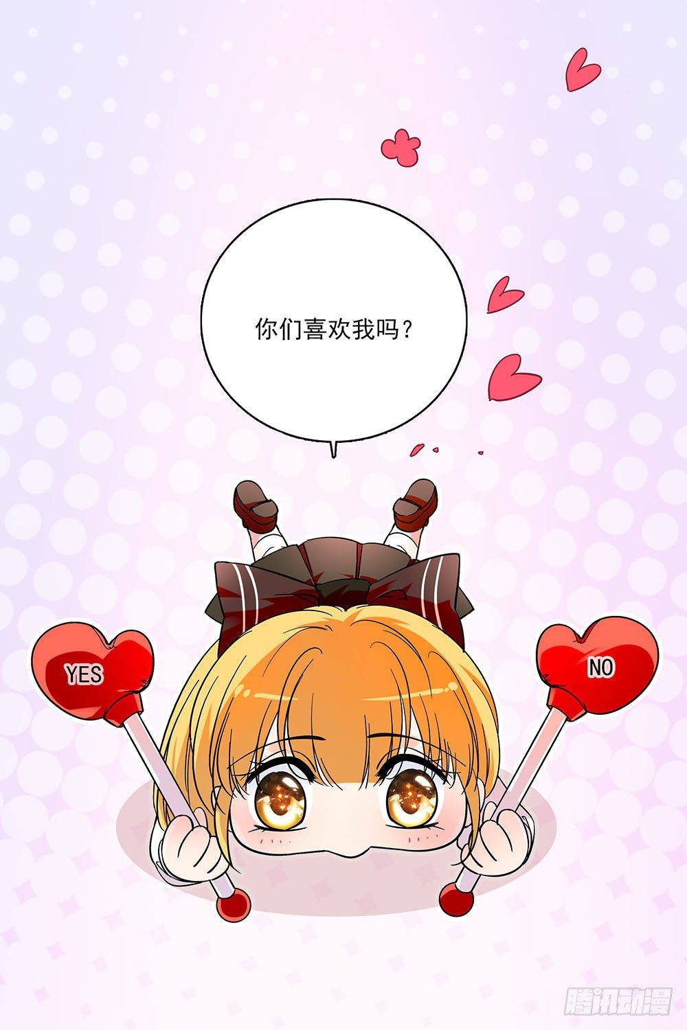 第121话20
