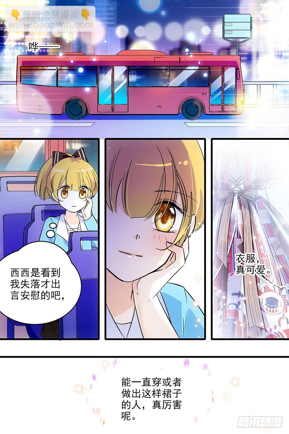 第127话16
