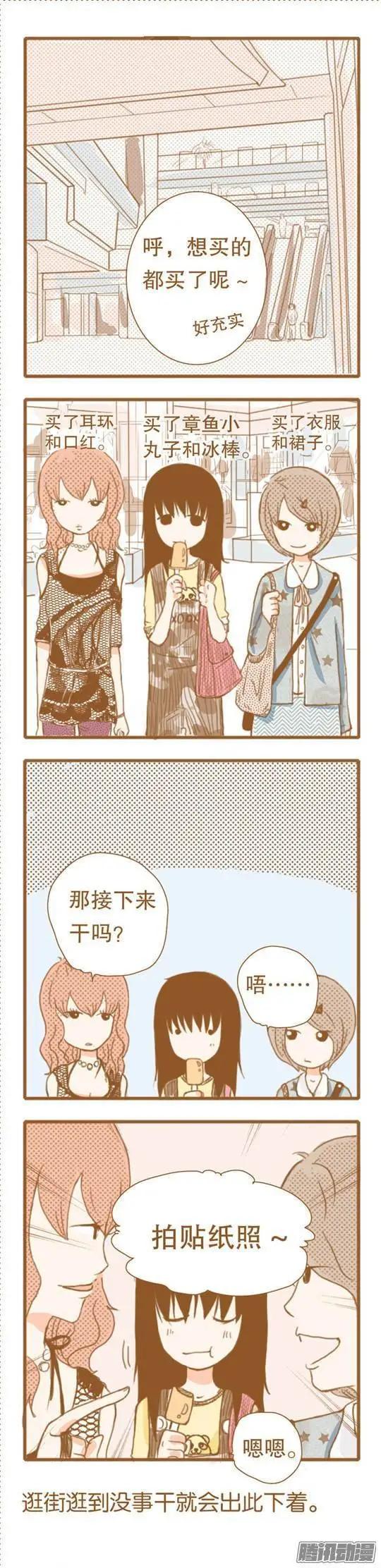 第41话0