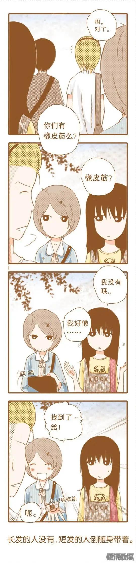 第45话0